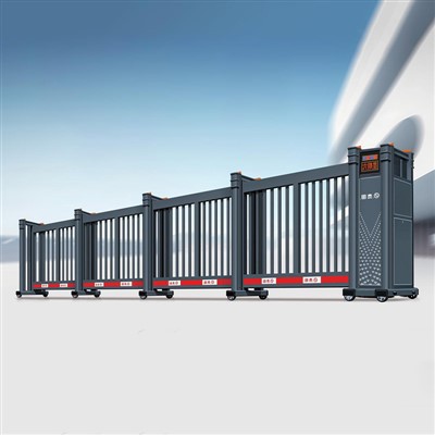 Elektrisk infällbar dörr